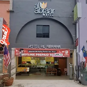 3* Hotel Al Abraar